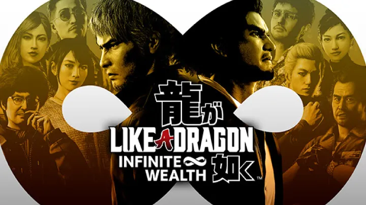 How to Master Like a Dragon Infinite Wealth A Complete Guide